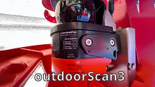 OutdoorScan3安全激光扫描仪应用在沙特NEOM新城码头和意大利MCT港口