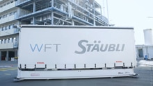 从内到外的自主内部物流：SICK 和 Stäubli WFT 帮助 BASF 实现无缝物流链