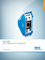 VLC100